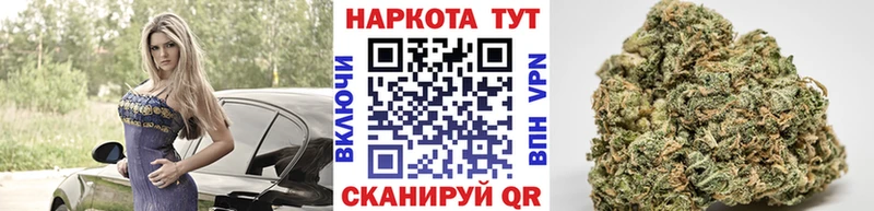 Купить Узловая Alpha-PVP  АМФЕТАМИН  Канабис  Меф 