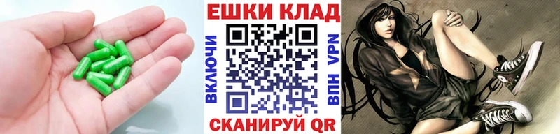 ЭКСТАЗИ 250 мг  Узловая 