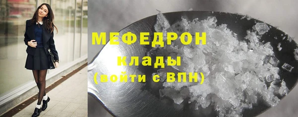 марки lsd Лихославль