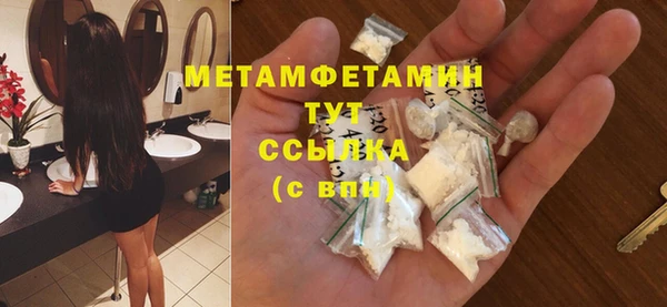 марки lsd Лихославль