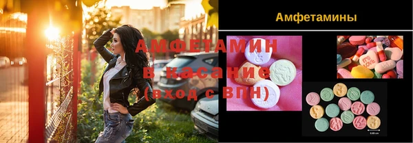 apvp Ладушкин