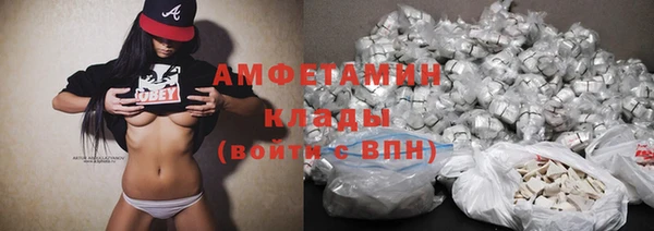 мдма Лагань