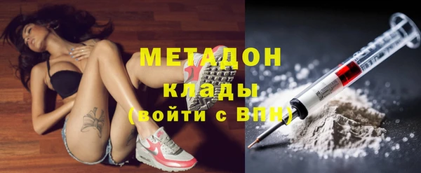 apvp Ладушкин