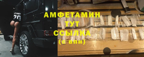 apvp Ладушкин