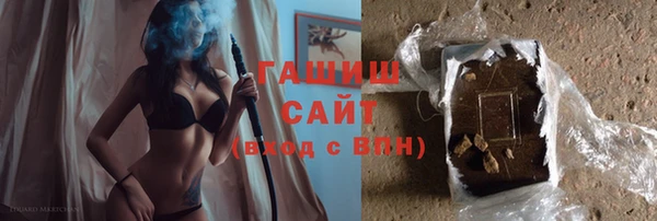 apvp Лабытнанги