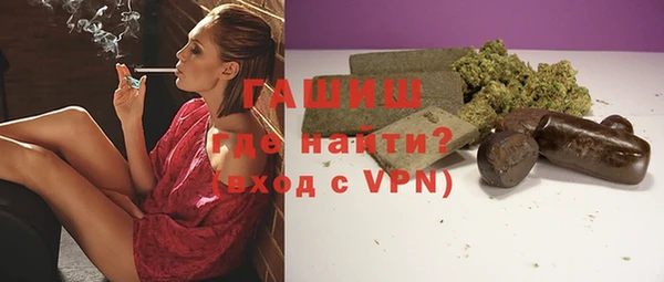 apvp Лабытнанги