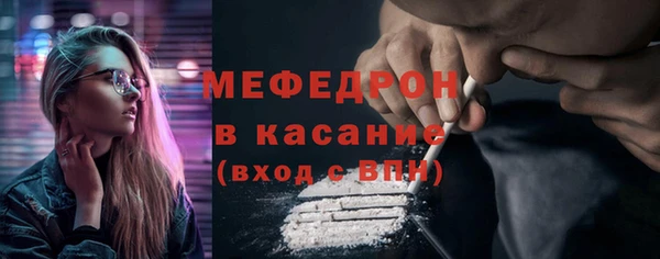 ПСИЛОЦИБИНОВЫЕ ГРИБЫ Липки