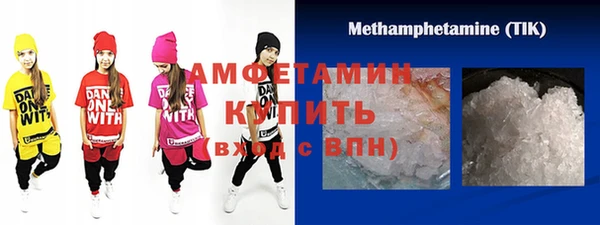 мдма Лагань