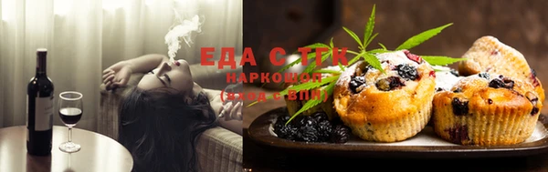 apvp Лабытнанги