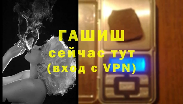 марки lsd Лихославль