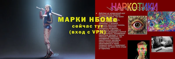 apvp Ладушкин