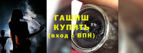 apvp Ладушкин