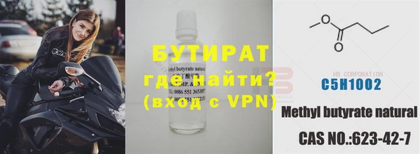 первитин Лиски