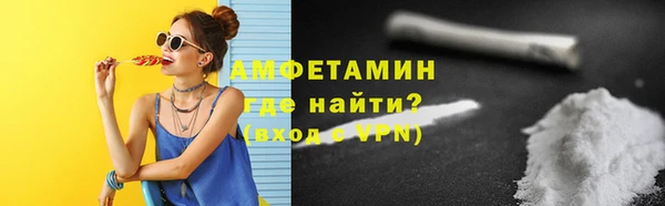 apvp Лабытнанги