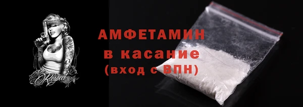 ПСИЛОЦИБИНОВЫЕ ГРИБЫ Липки