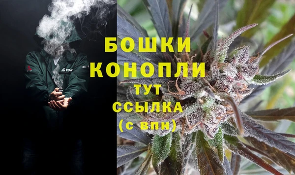 мдма Лагань