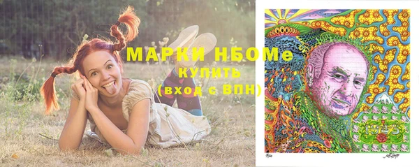 apvp Лабытнанги