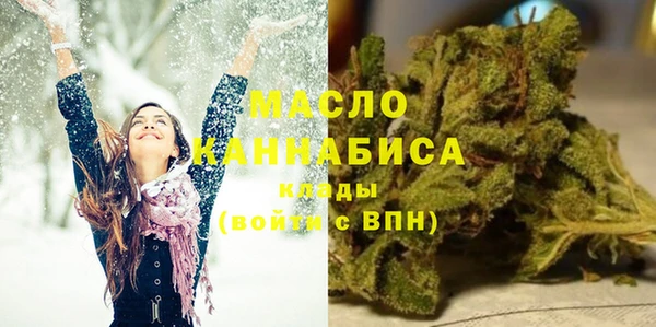 ПСИЛОЦИБИНОВЫЕ ГРИБЫ Липки