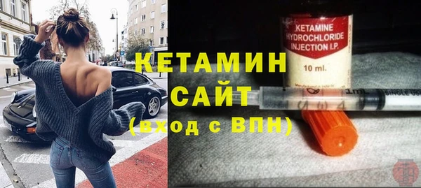 apvp Лабытнанги