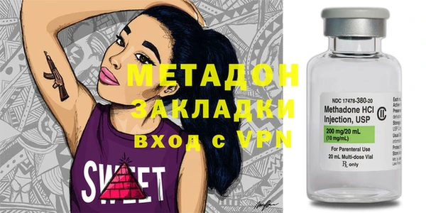 apvp Ладушкин