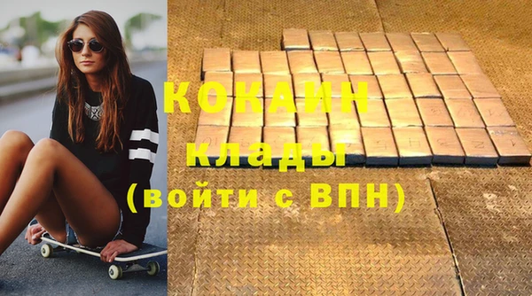 apvp Лабытнанги