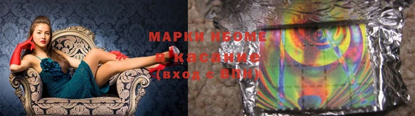 apvp Ладушкин