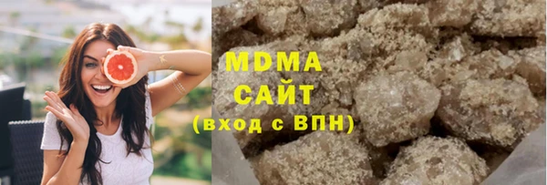 мдма Лагань