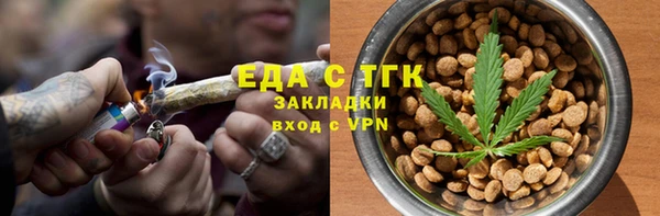 apvp Ладушкин