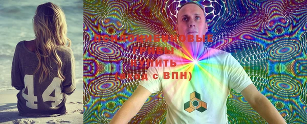 мдма Лагань