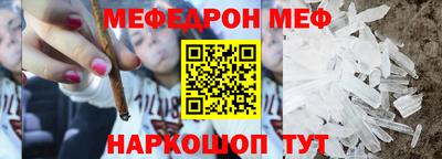 MDMA Premium VHQ Кингисепп