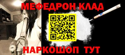 MDMA Premium VHQ Кингисепп