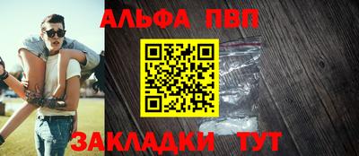 MDMA Premium VHQ Кингисепп