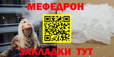MDMA Premium VHQ Кингисепп
