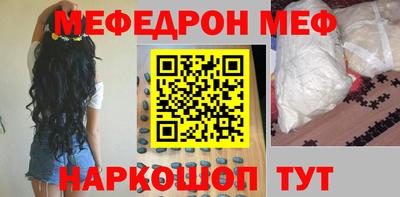 соль курить ск Кинель
