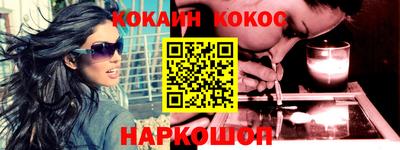 амфетамин Кимры