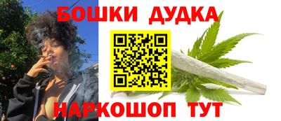 соль курить ск Кинель