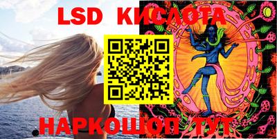 MDMA Premium VHQ Кингисепп