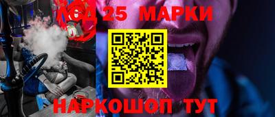 амфетамин Кимры