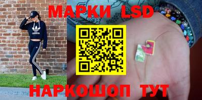 амфетамин Кимры