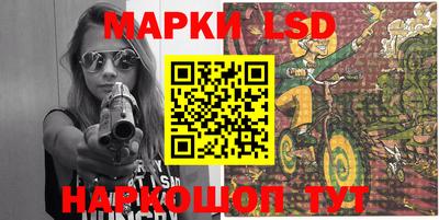 амфетамин Кимры