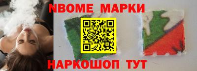 амфетамин Кимры
