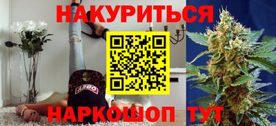 соль курить ск Кинель