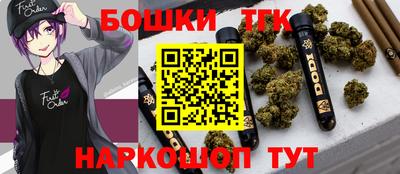 амфетамин Кимры