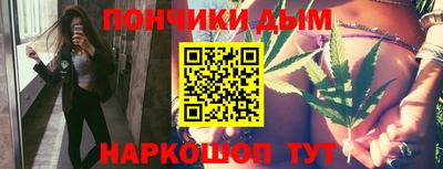 MDMA Premium VHQ Кингисепп