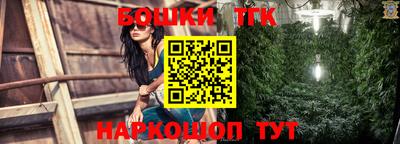 соль курить ск Кинель