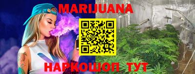 MDMA Premium VHQ Кингисепп