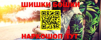 соль курить ск Кинель