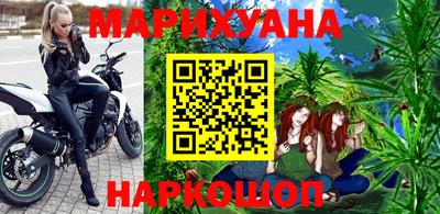 соль курить ск Кинель