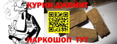 прущая мука Конаково