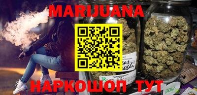 MDMA Premium VHQ Кингисепп